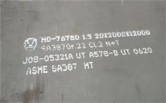 SA387Gr22CL2探伤美标ASME  SA-578/SA-578M国标GB/T2970