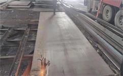 SA517GrH成分性能SA517 Gr.H期货定轧