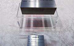 410S+ SA387Gr11CL2 期货定轧SA387Gr11CL2+410S简介说明