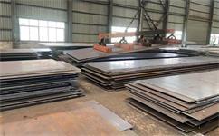 316L+EH36期货定轧EH36+316L特性及应用范围